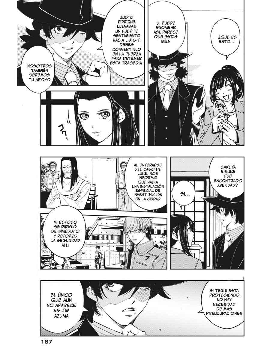 Chapter 89 - Page 4