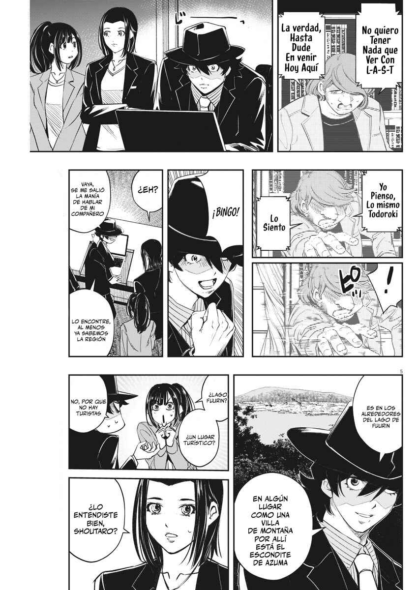 Chapter 89 - Page 6