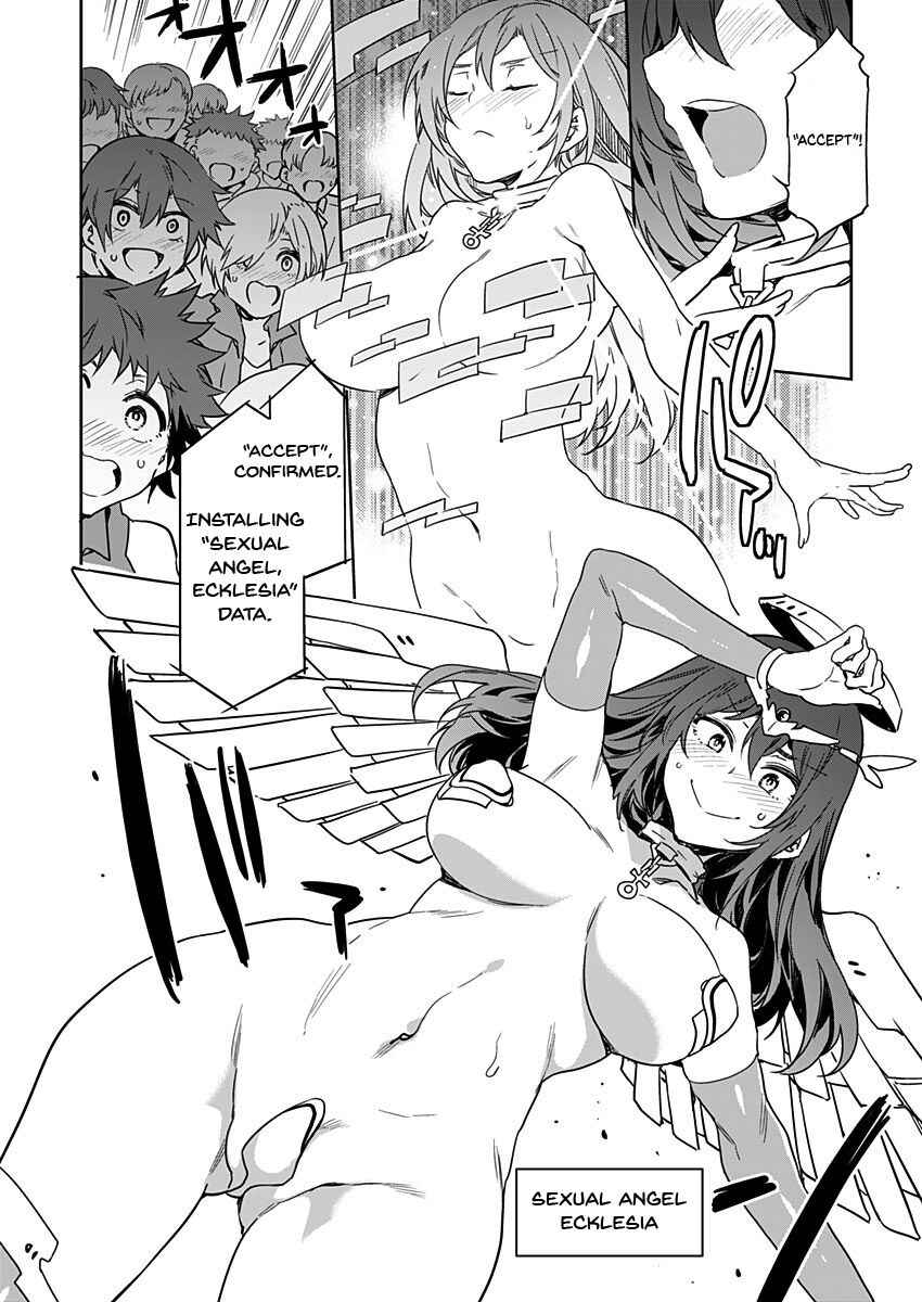 Chapter 1 - Page 4