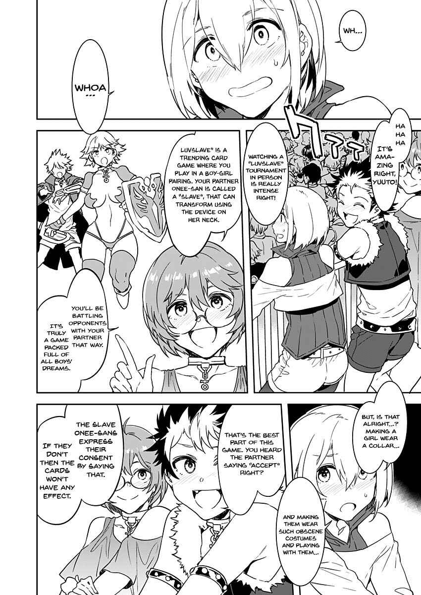 Chapter 1 - Page 8
