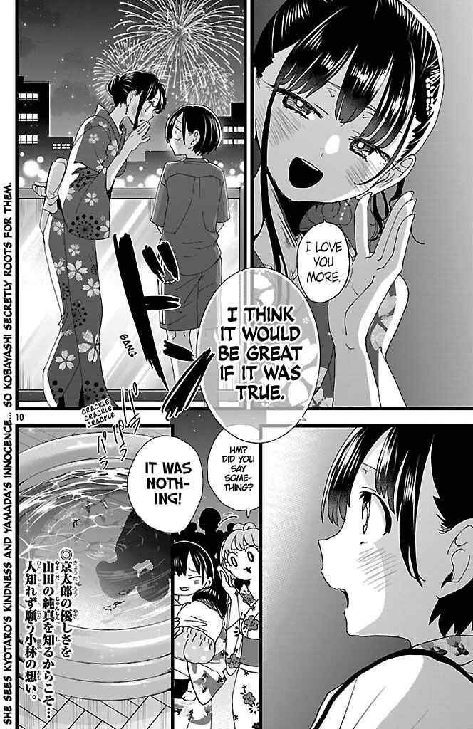 Chapter 148 - Page 11