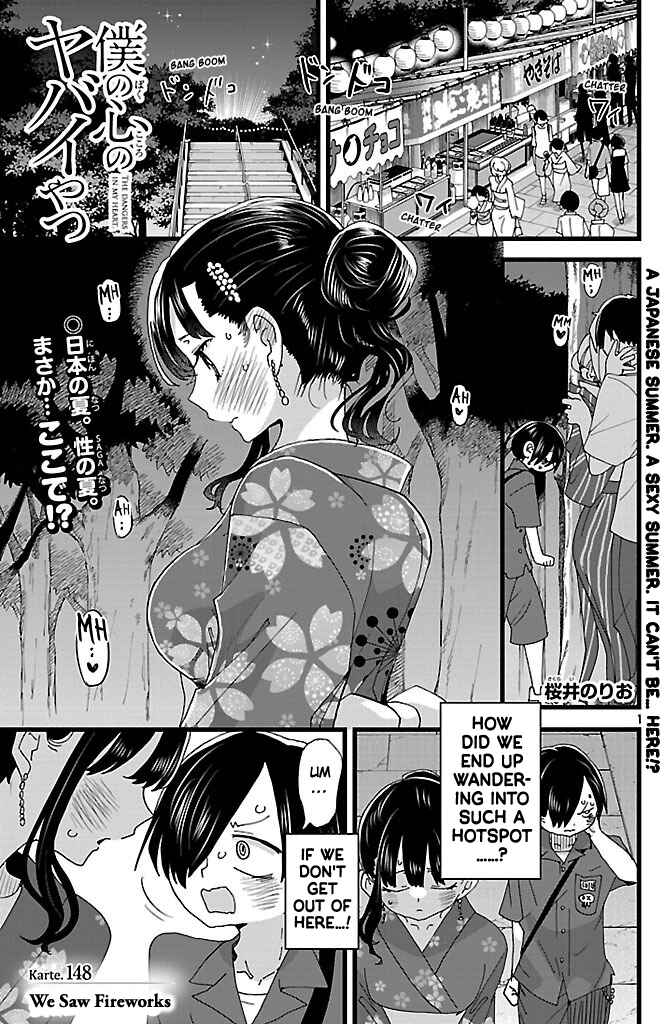 Chapter 148 - Page 2