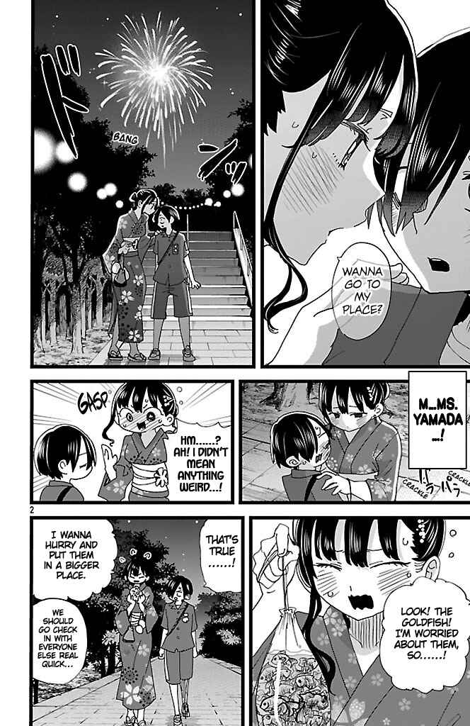 Chapter 148 - Page 3
