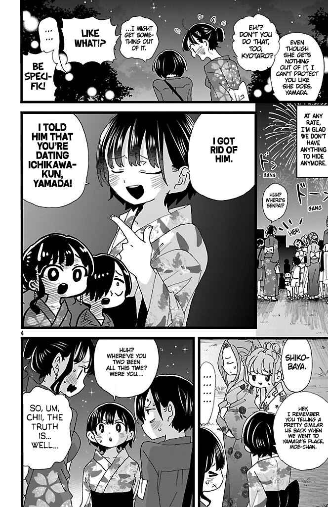 Chapter 148 - Page 5