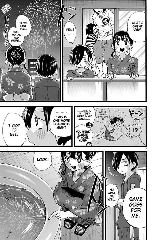 Chapter 148 - Page 8