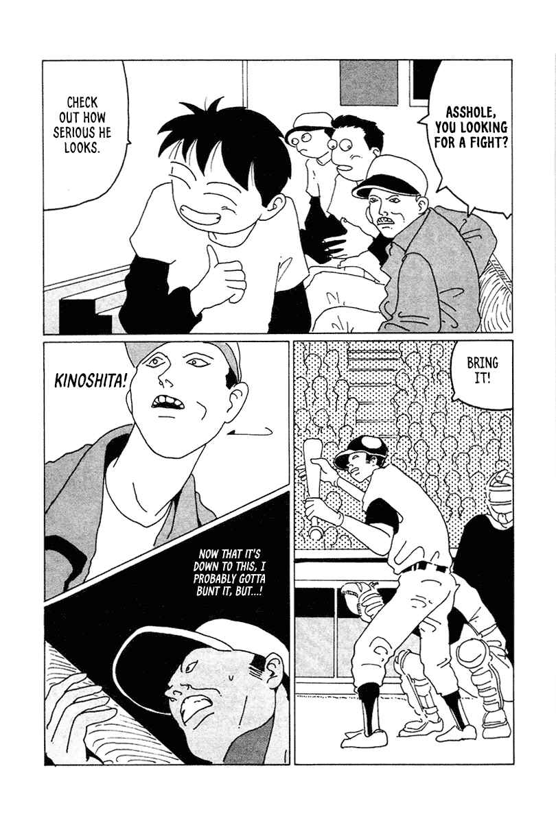 Chapter 5 - Page 13