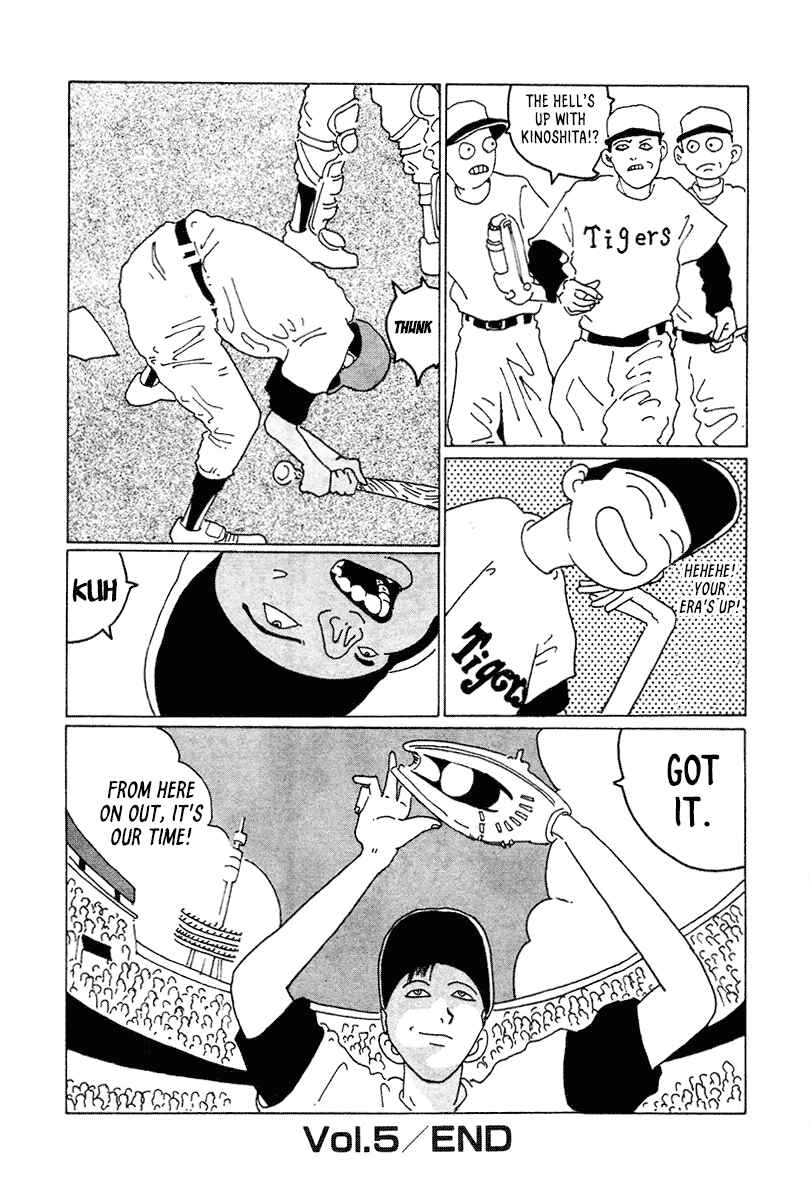 Chapter 5 - Page 16