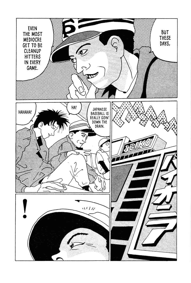 Chapter 5 - Page 3