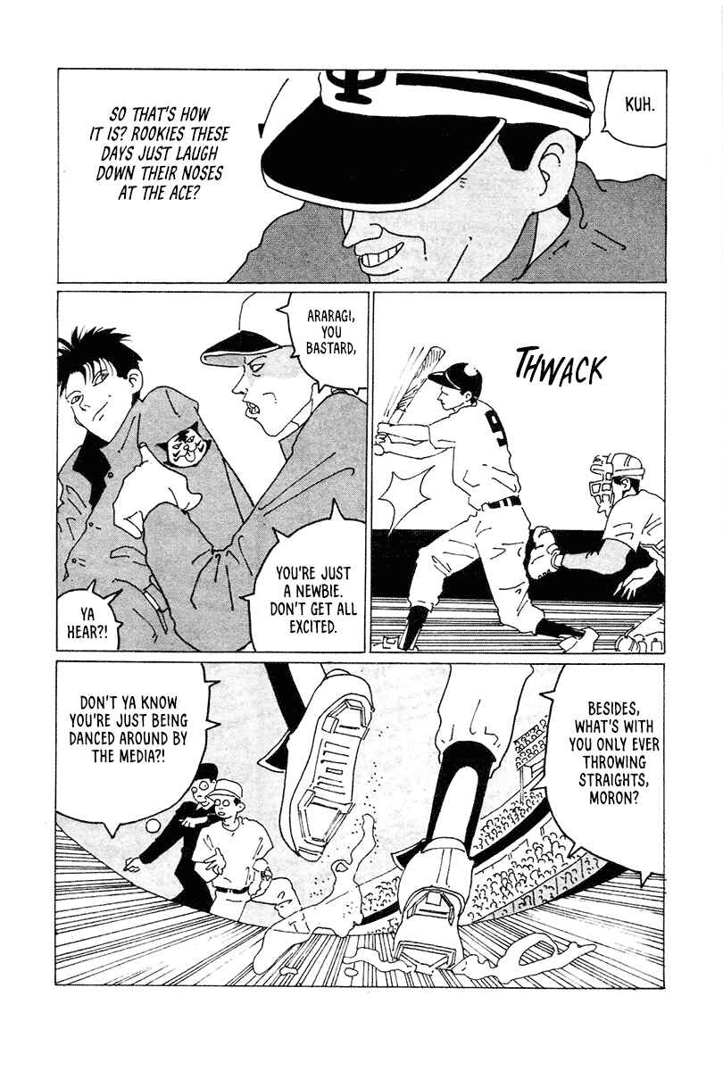 Chapter 5 - Page 4