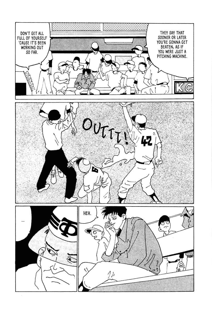 Chapter 5 - Page 5