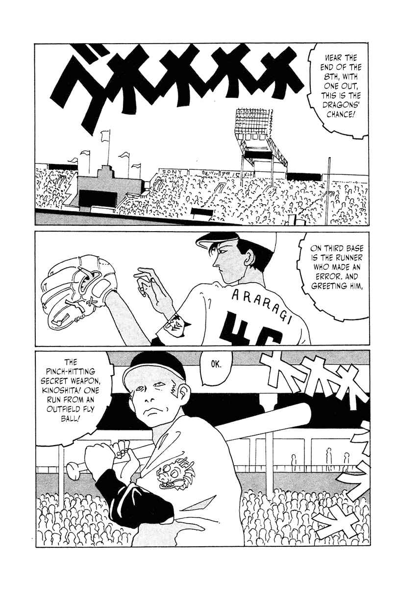 Chapter 5 - Page 6