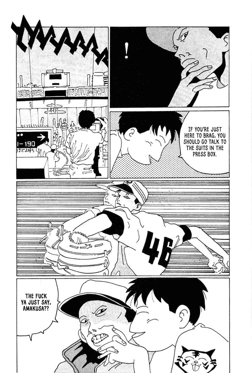 Chapter 5 - Page 9