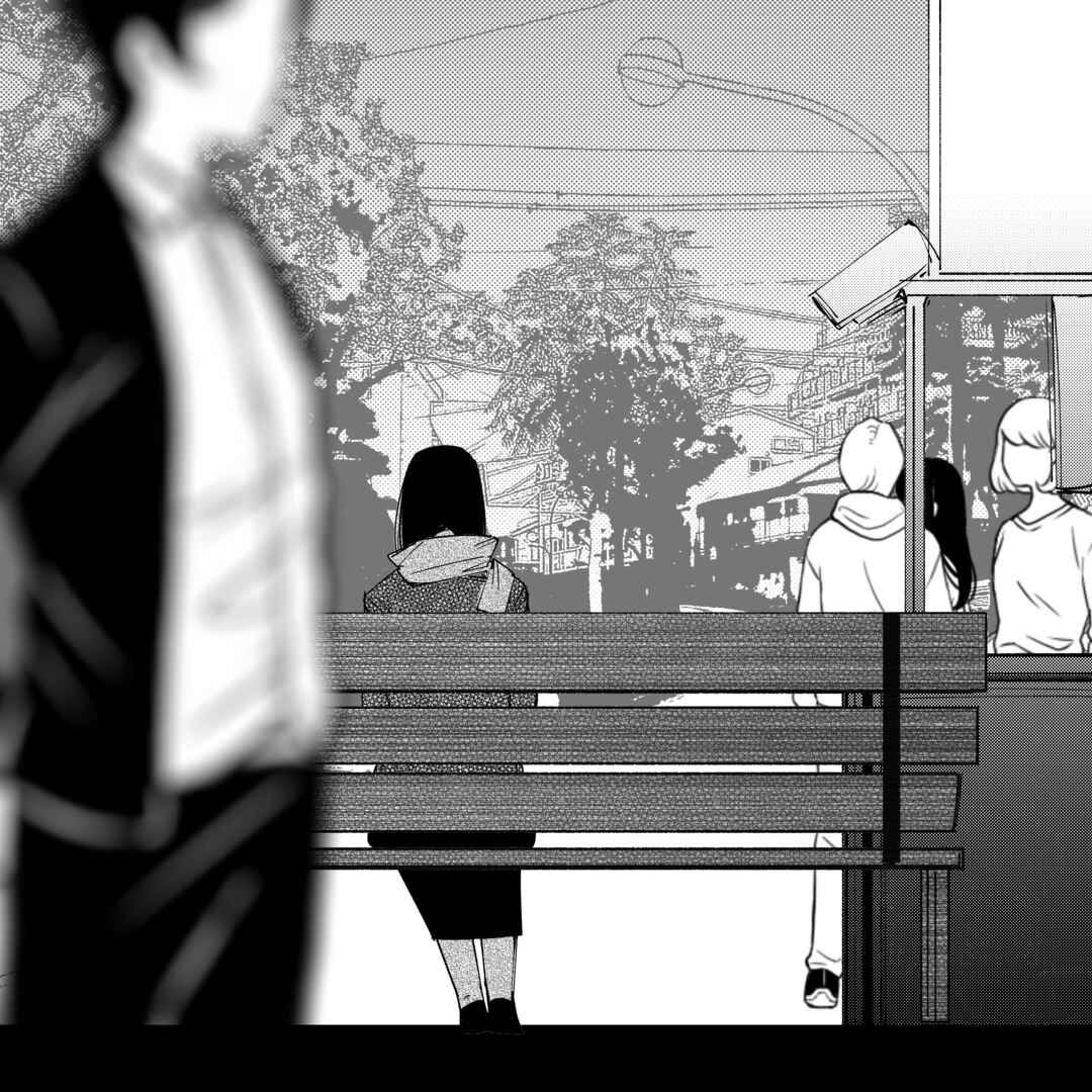 Chapter 142 - Page 2