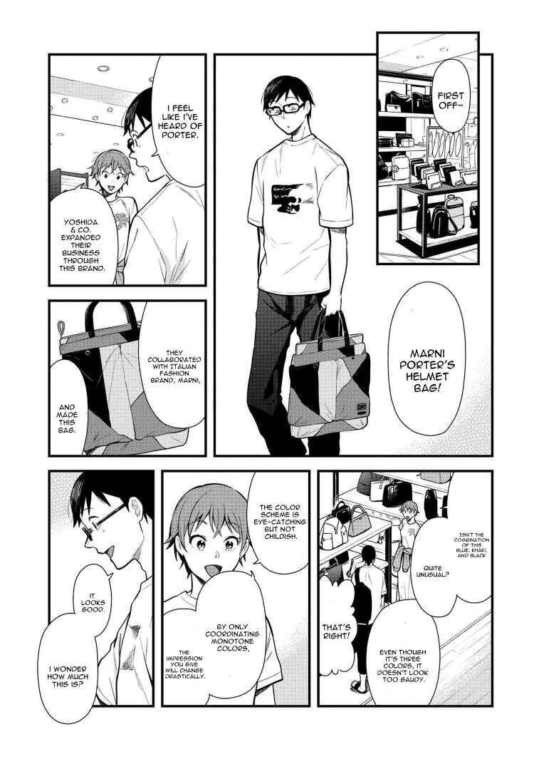 Chapter 42 - Page 5