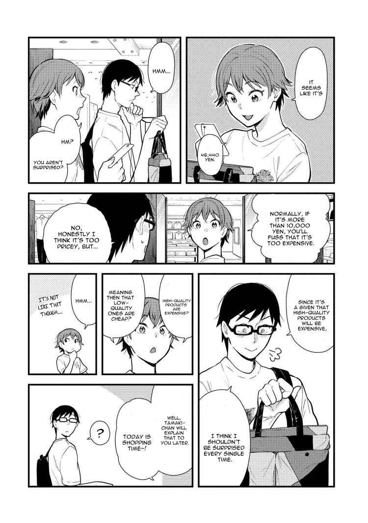 Chapter 42 - Page 6
