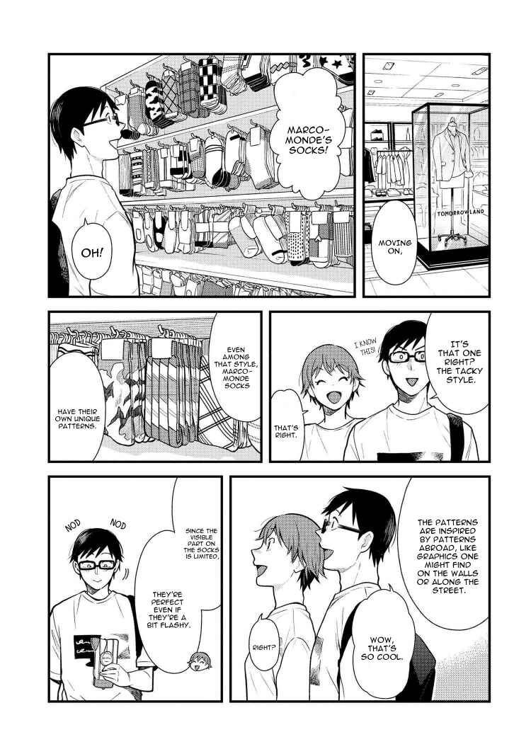 Chapter 42 - Page 7