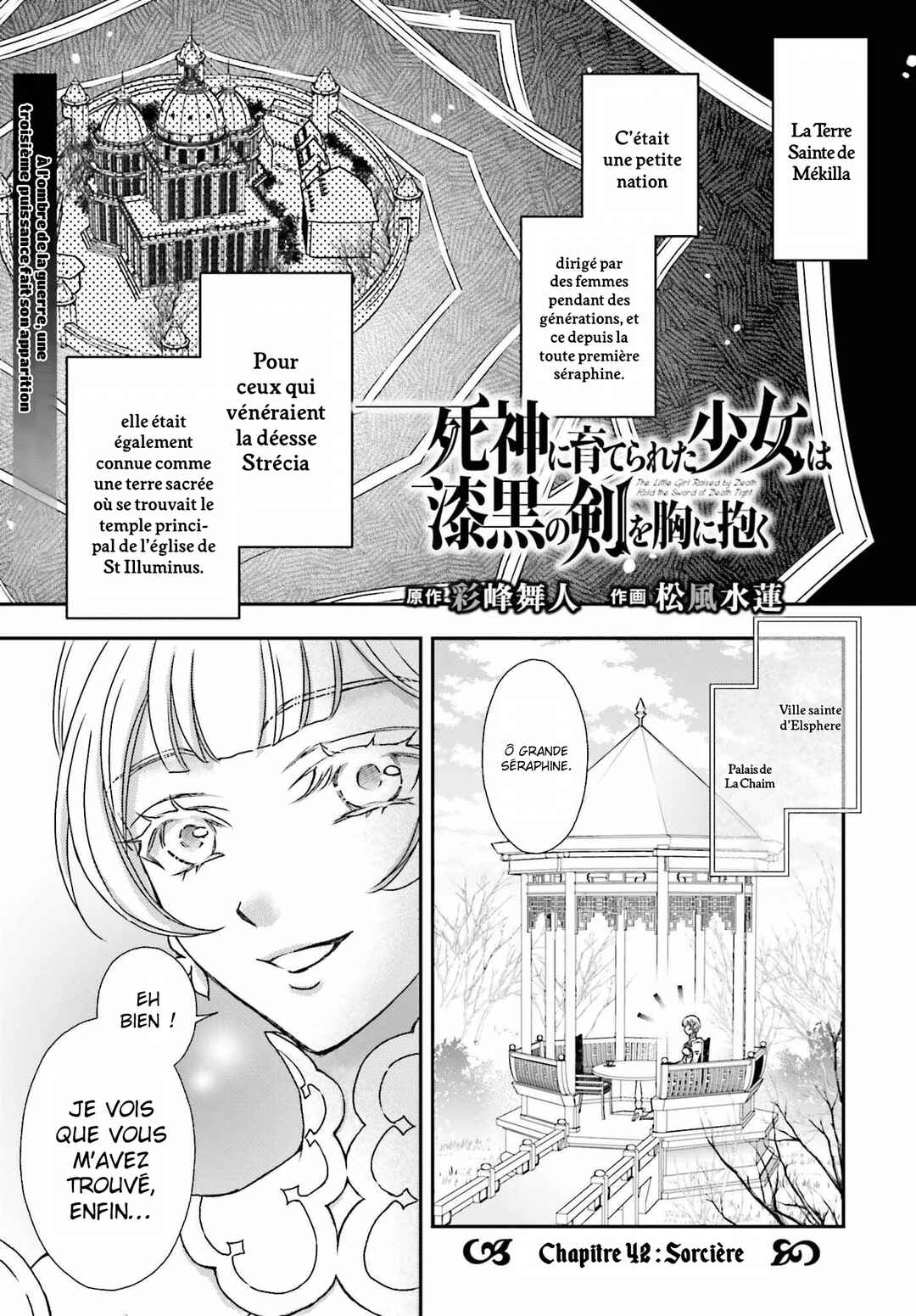Chapter 42 - Page 2