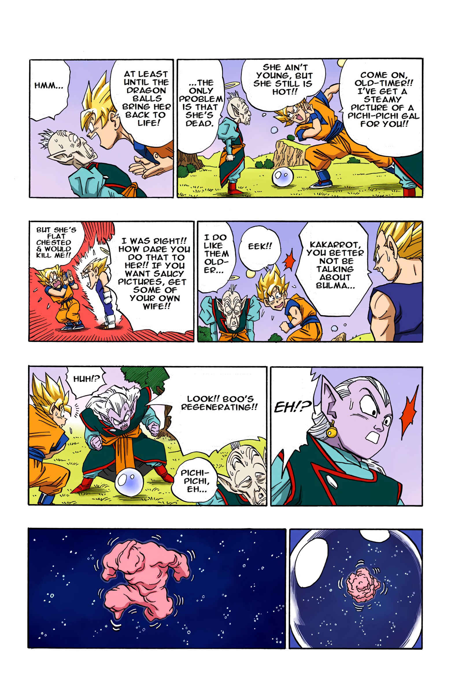 Chapter 509 - Page 5