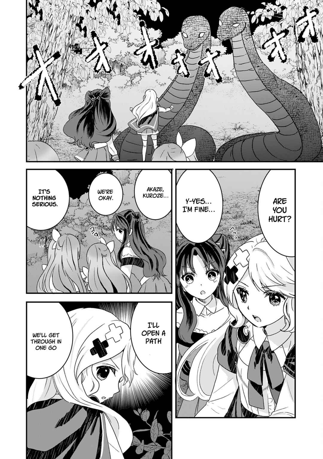 Chapter 12 - Page 1
