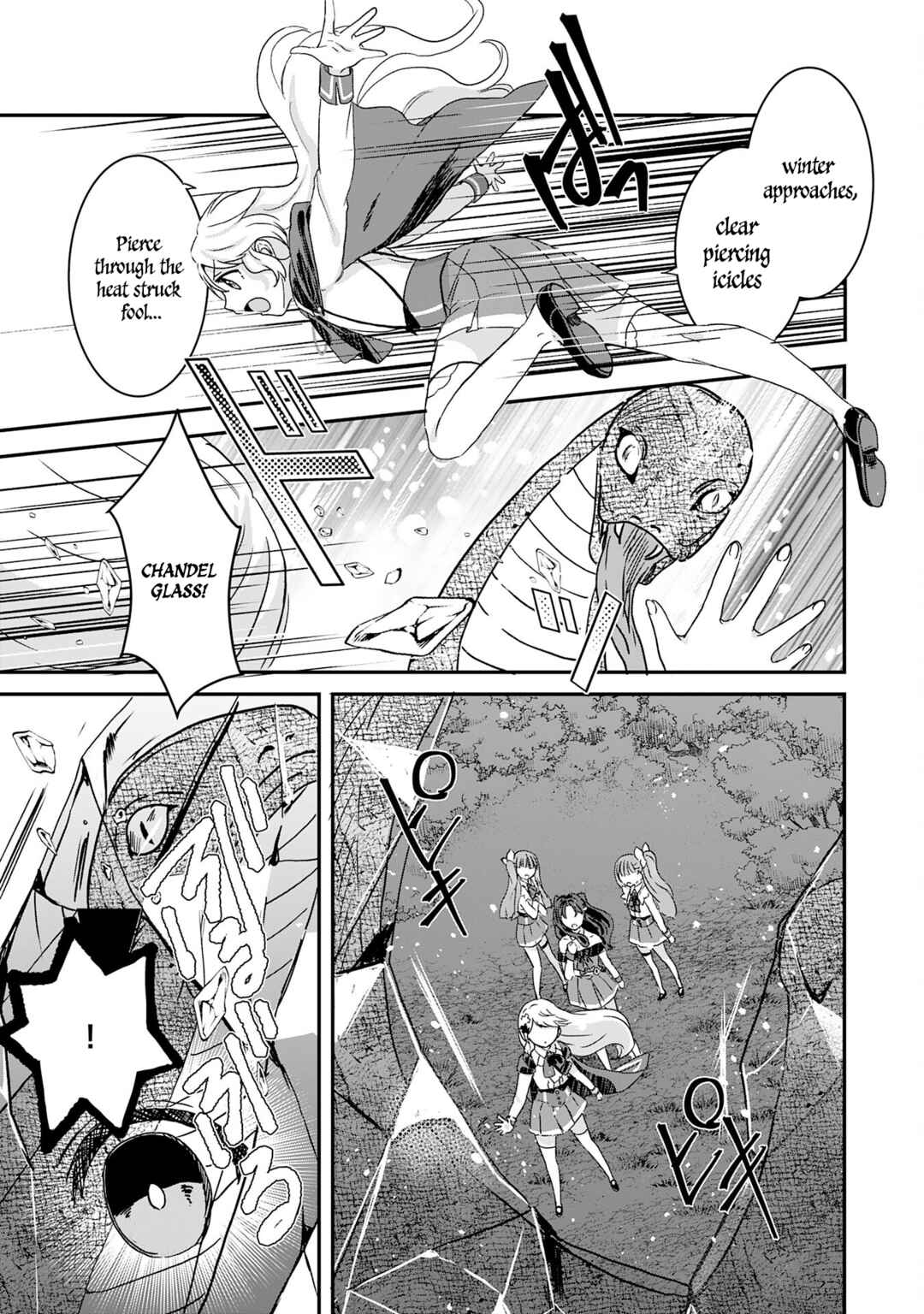 Chapter 12 - Page 2