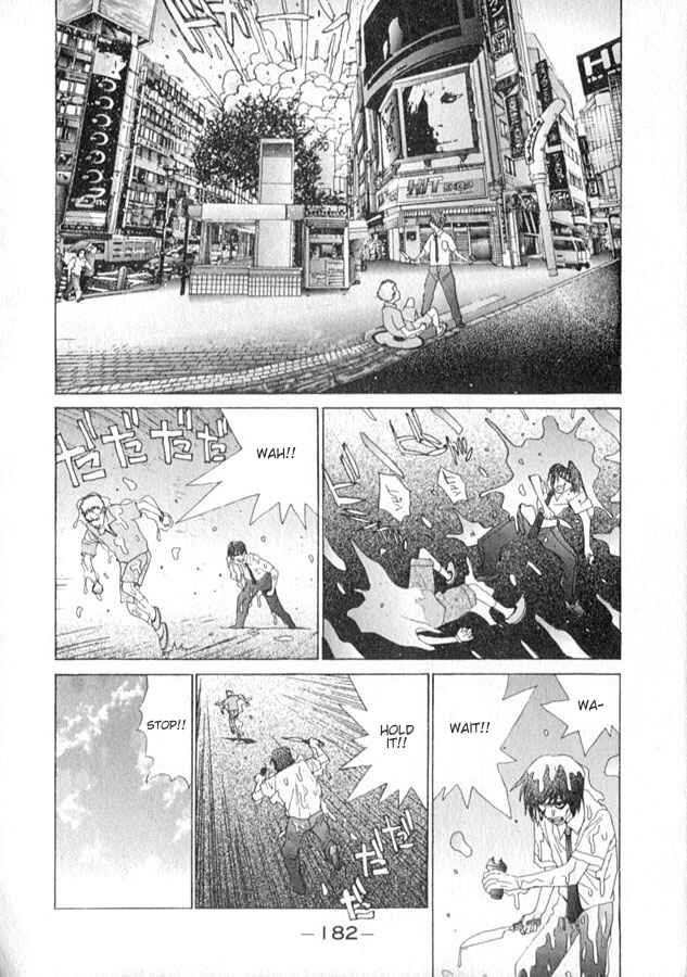 Chapter 109 - Page 17