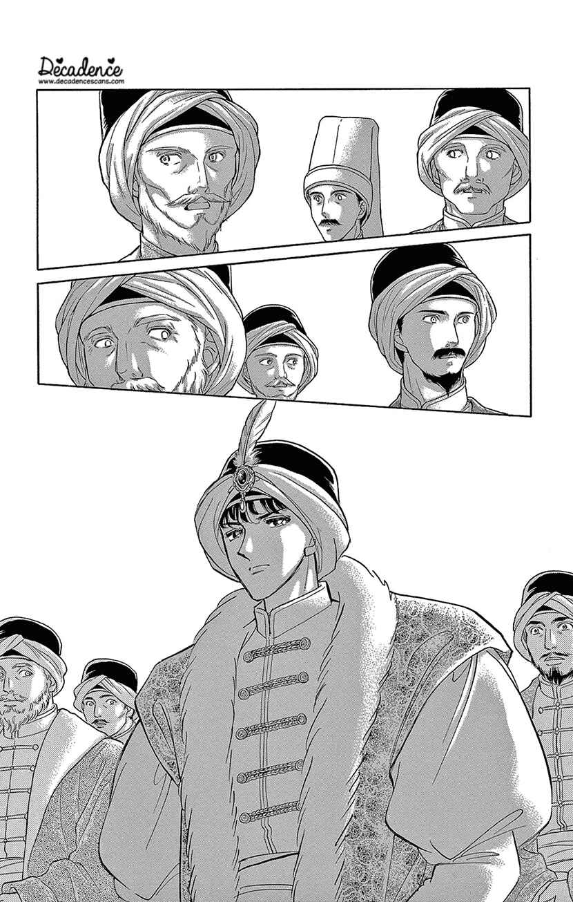 Chapter 73 - Page 8