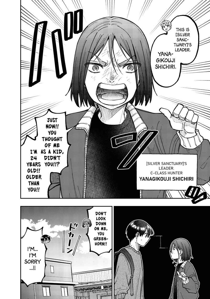Chapter 62 - Page 21