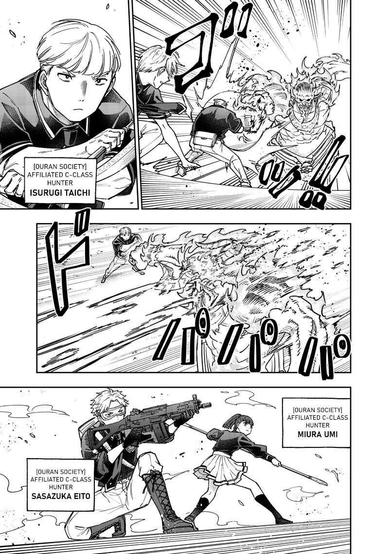 Chapter 62 - Page 4