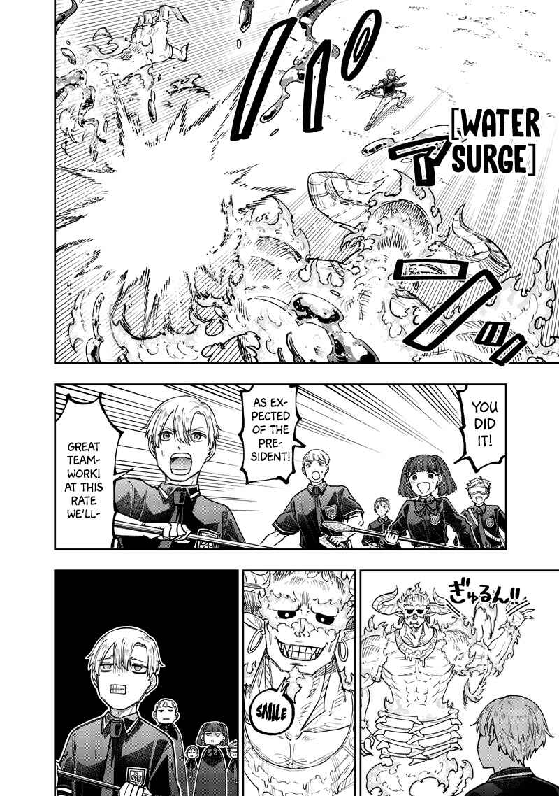 Chapter 62 - Page 7