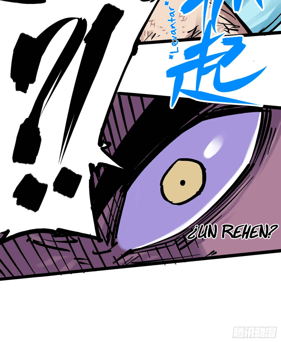 Chapter 2 - Page 16