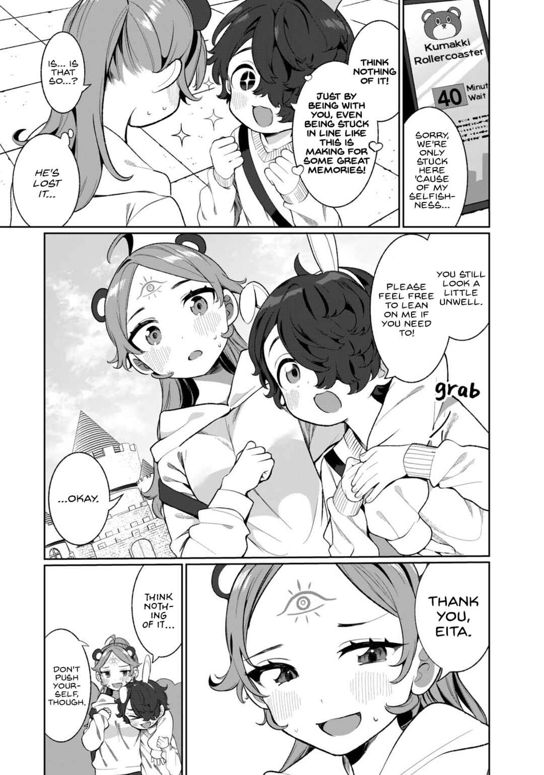 Chapter 3 - Page 4