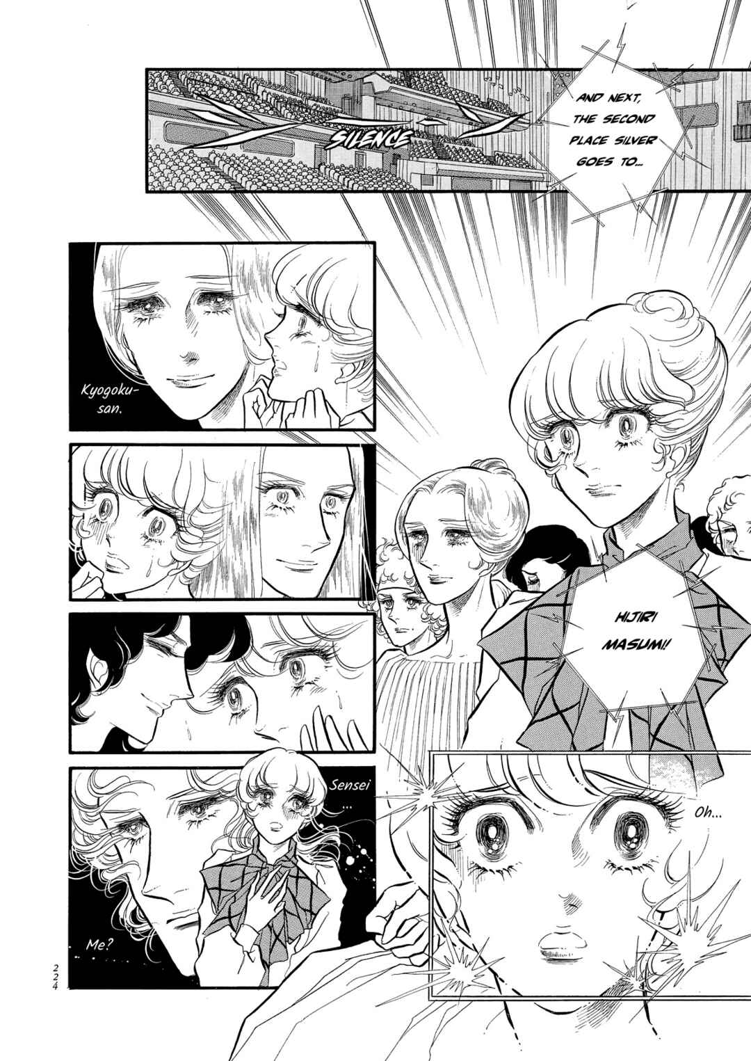 Chapter 54 - Page 20
