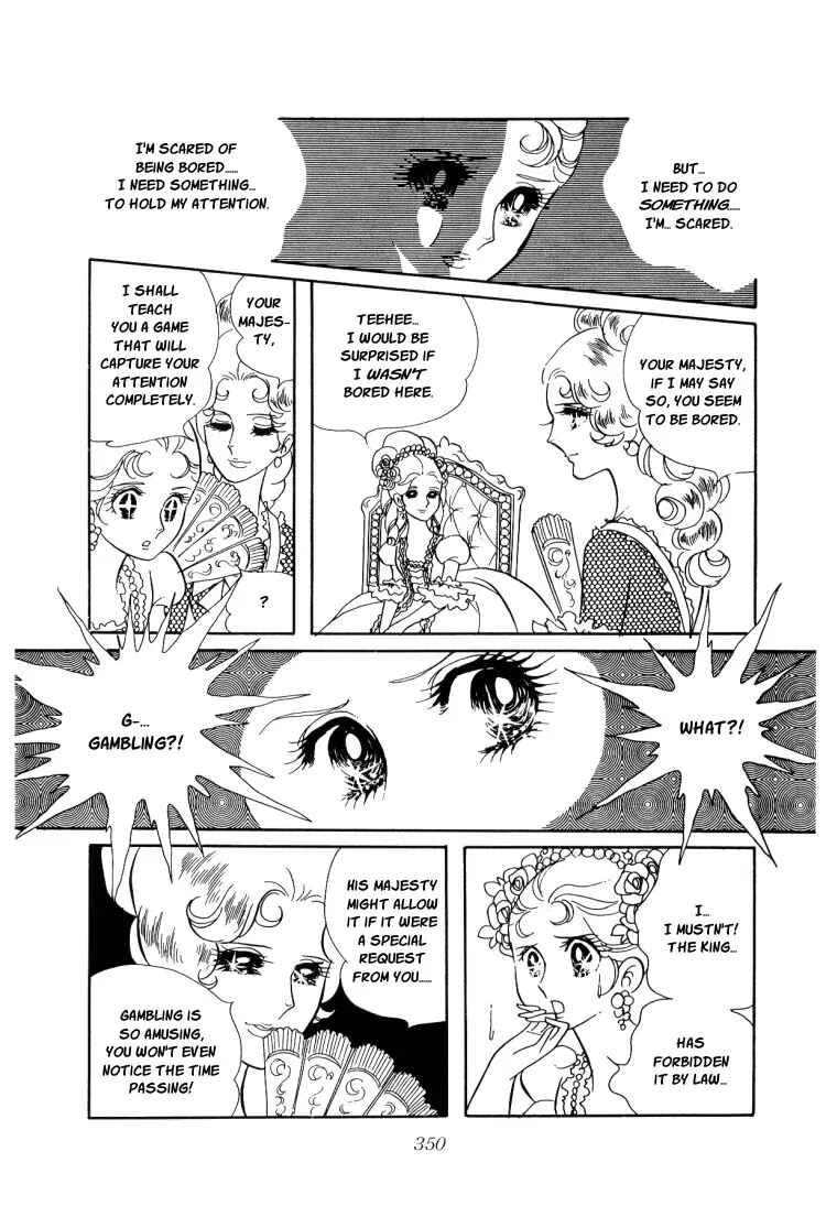 Chapter 13 - Page 2