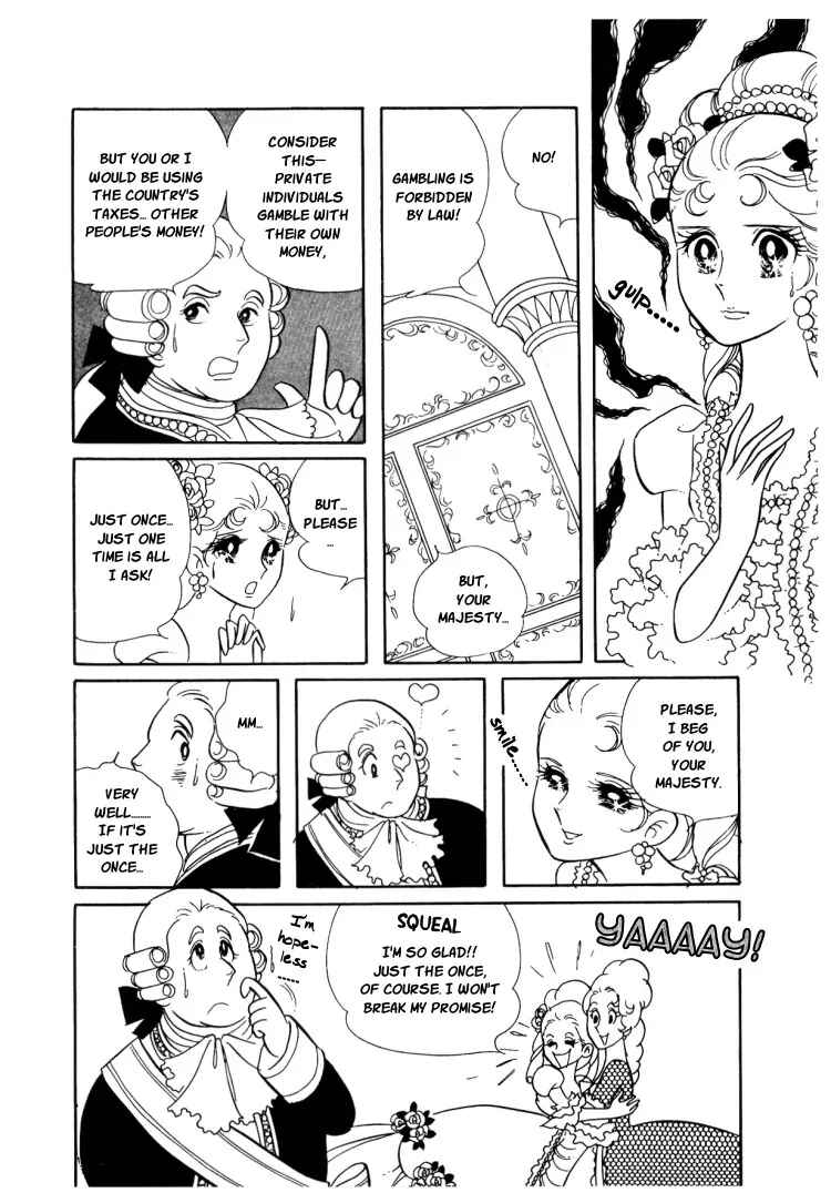 Chapter 13 - Page 3
