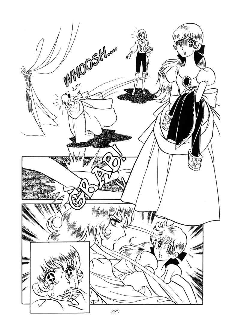 Chapter 13 - Page 32