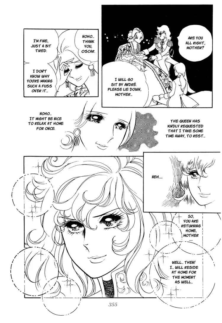 Chapter 13 - Page 7
