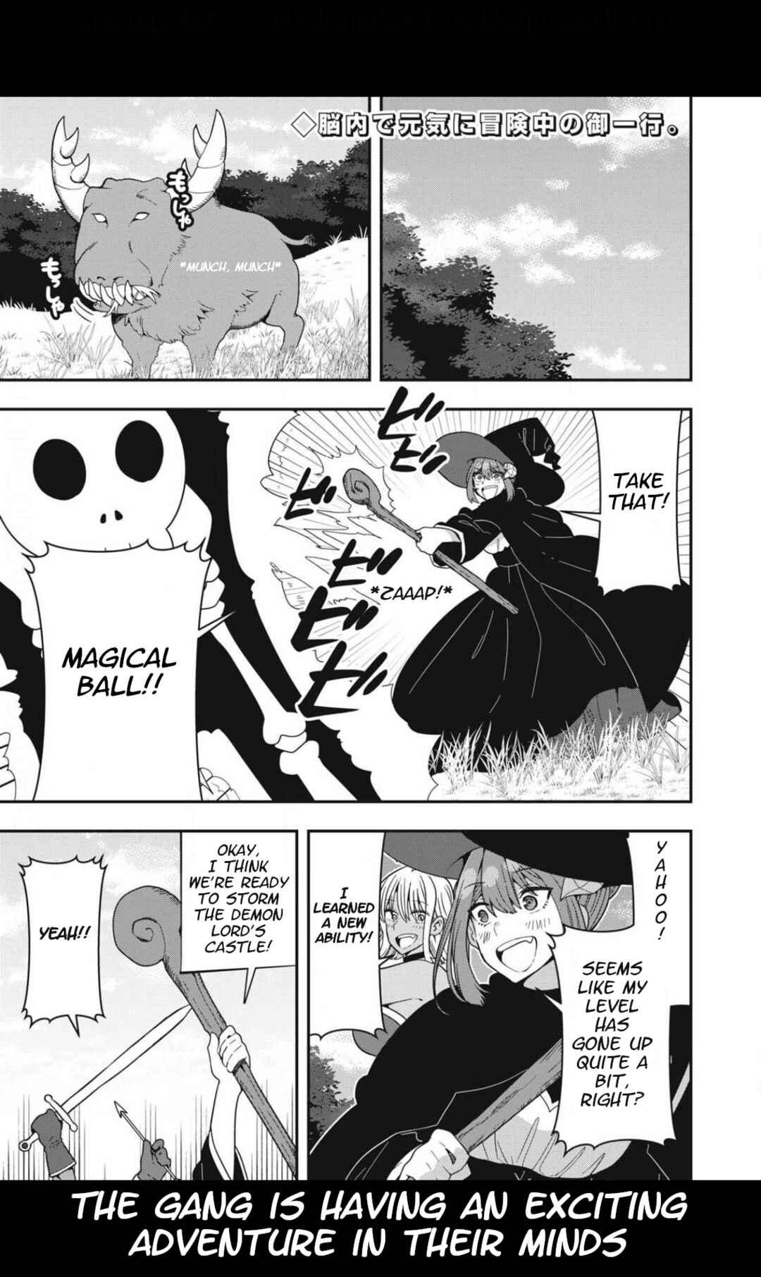 Chapter 16 - Page 1
