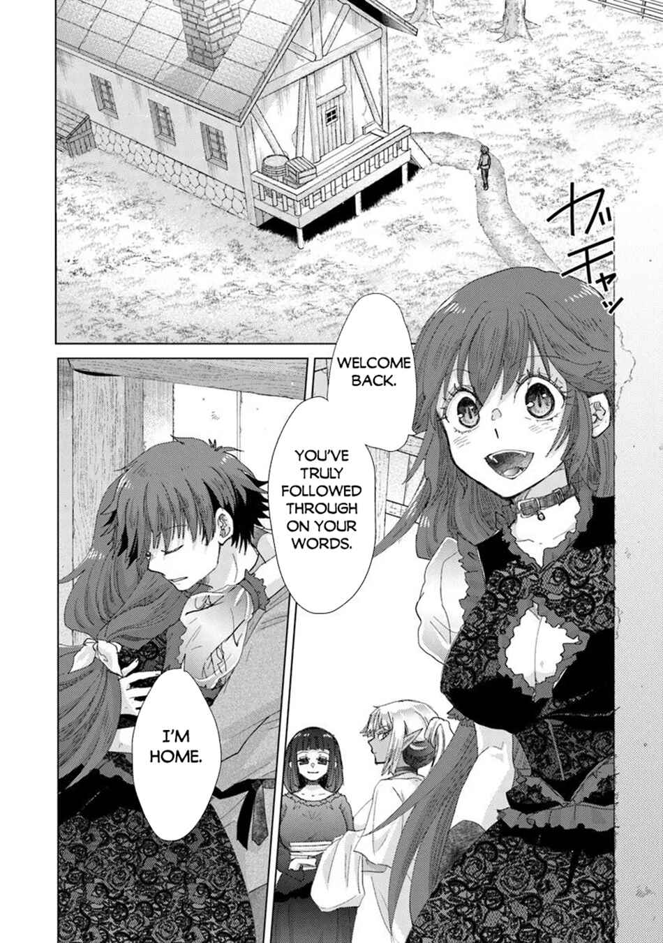 Chapter 43 - Page 3