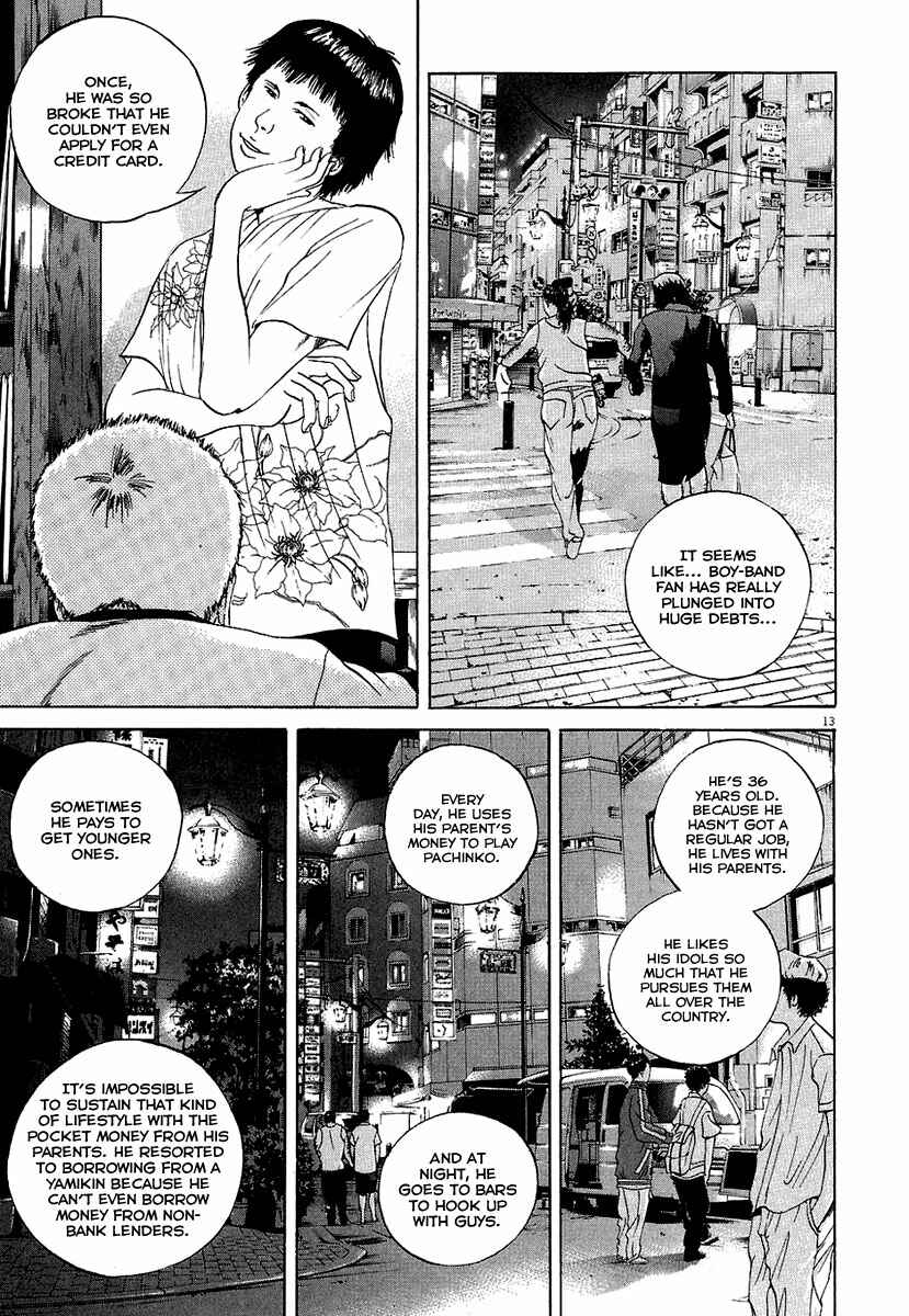 Chapter 27 - Page 20