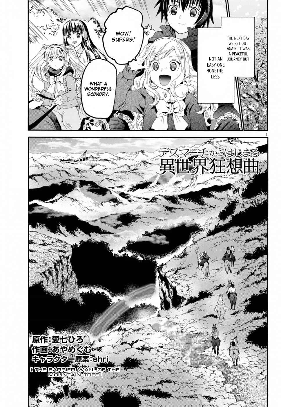 Chapter 53 - Page 1