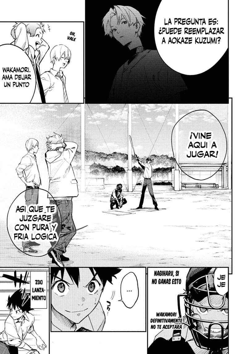 Chapter 3 - Page 4