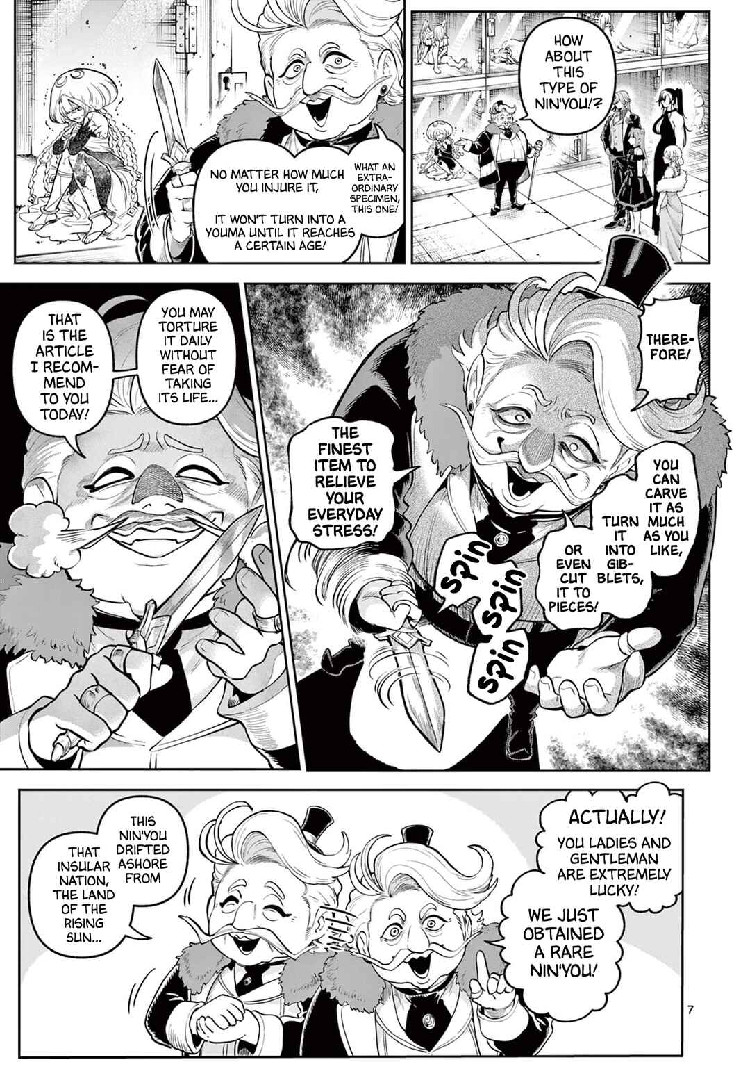 Chapter 14 - Page 7