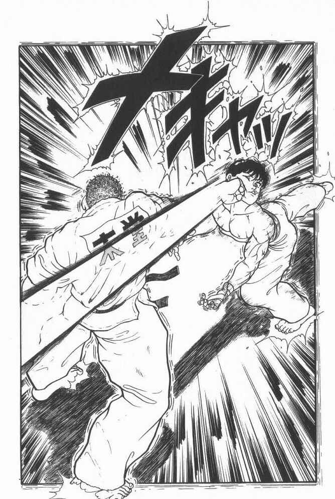 Chapter 6 - Page 2