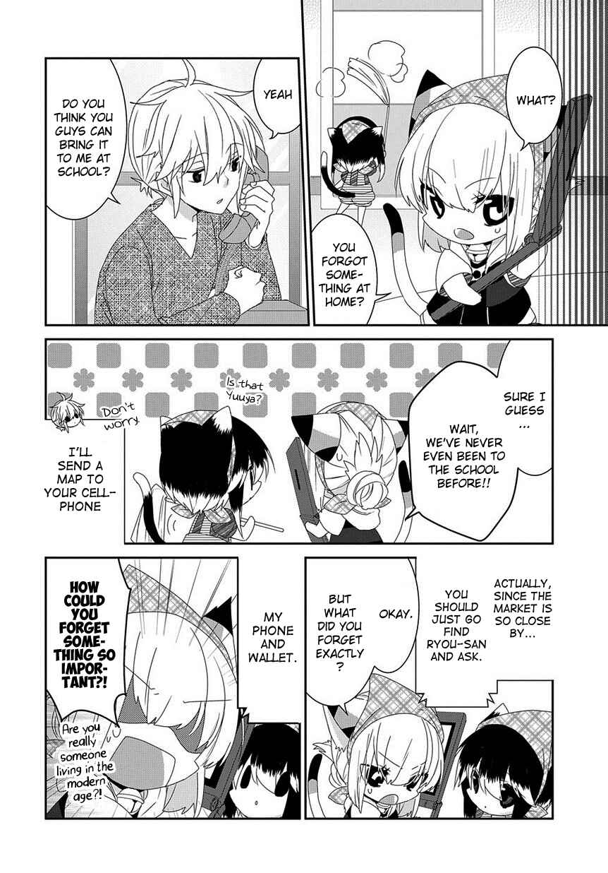 Chapter 115 - Page 3