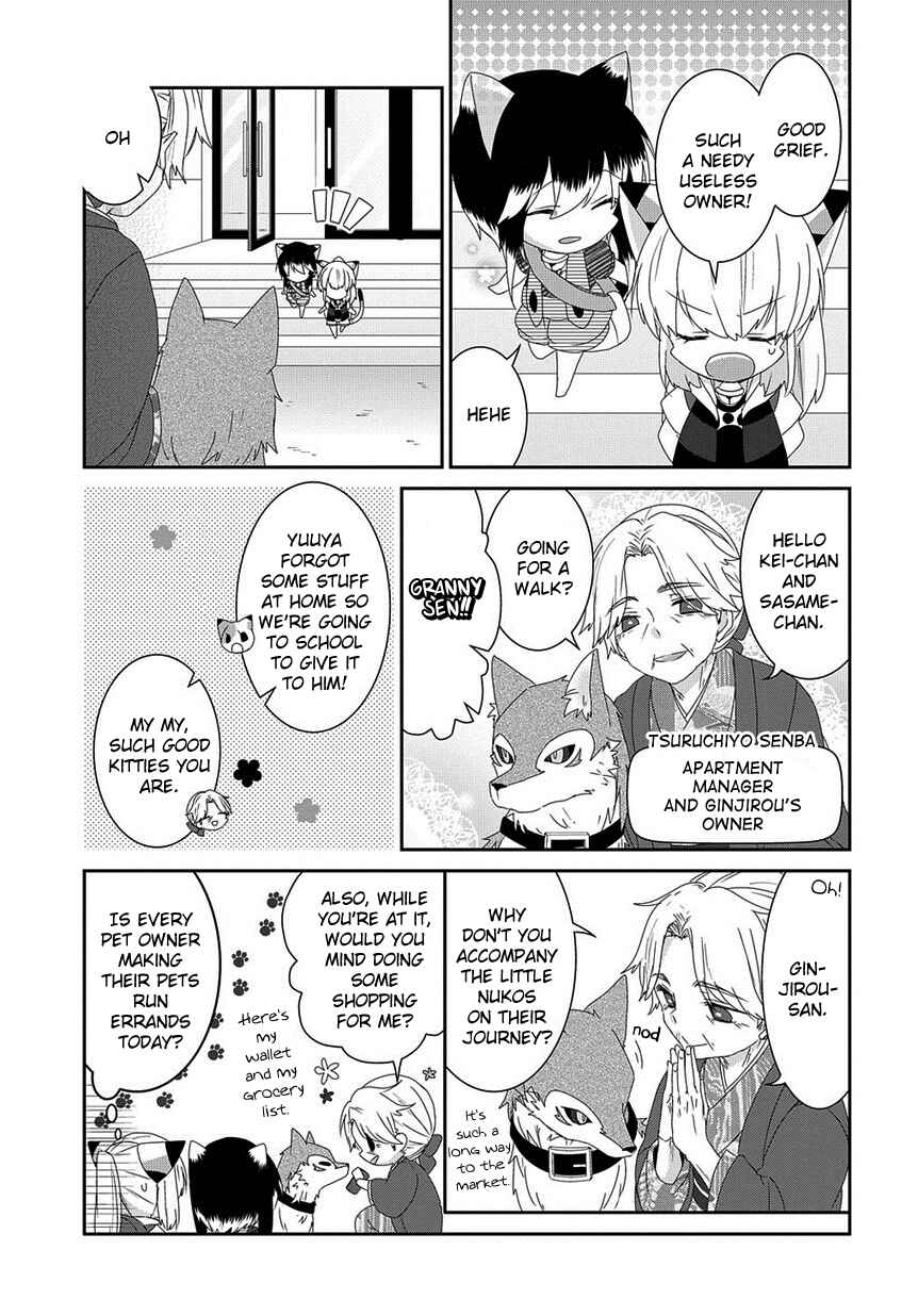 Chapter 115 - Page 4