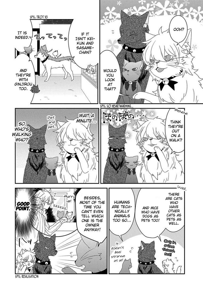 Chapter 115 - Page 5