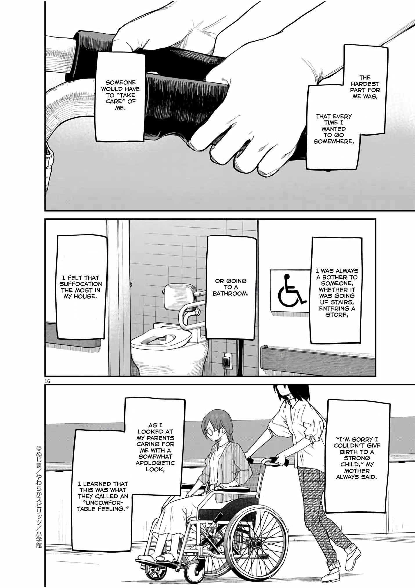 Chapter 36 - Page 17