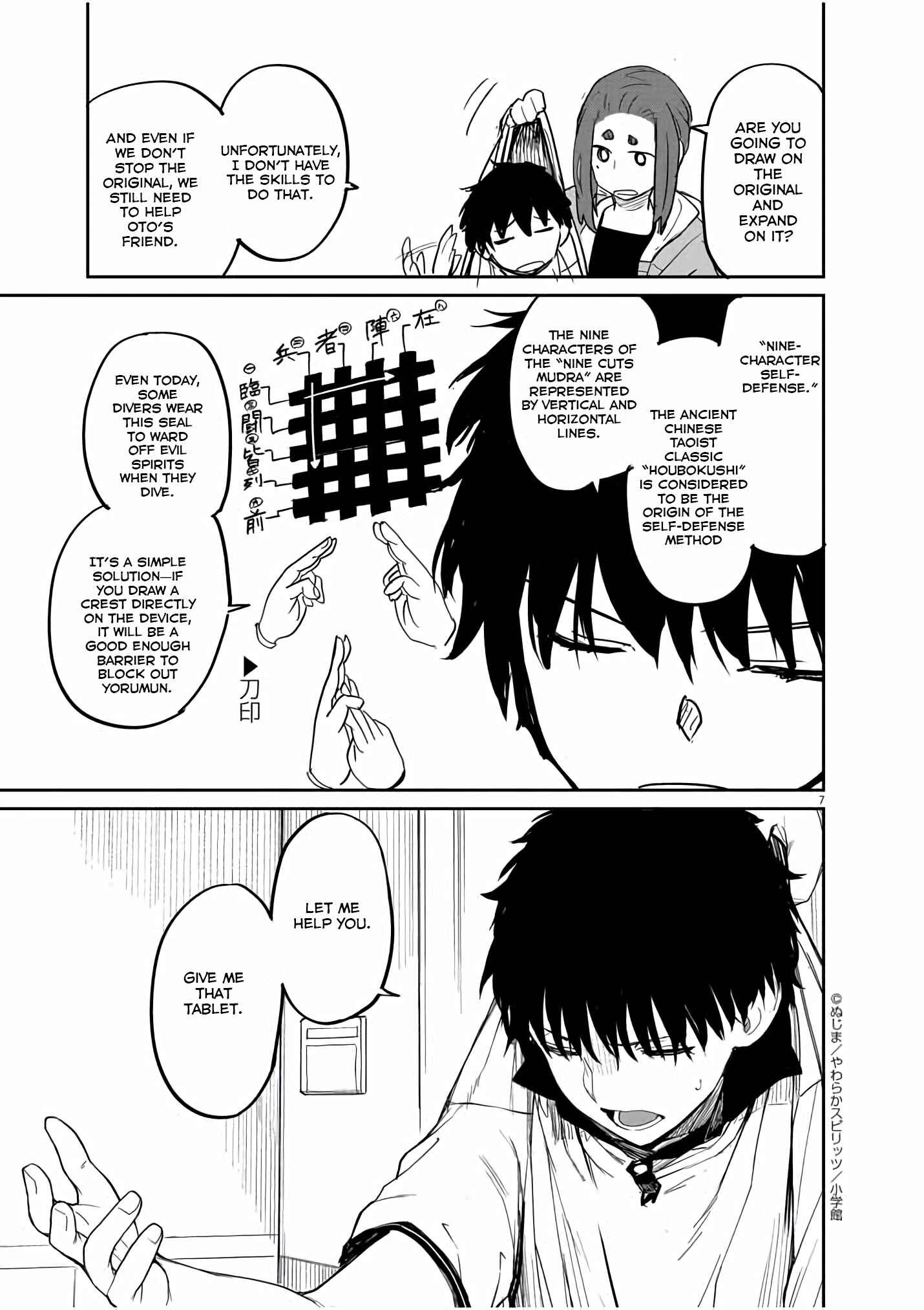 Chapter 36 - Page 8