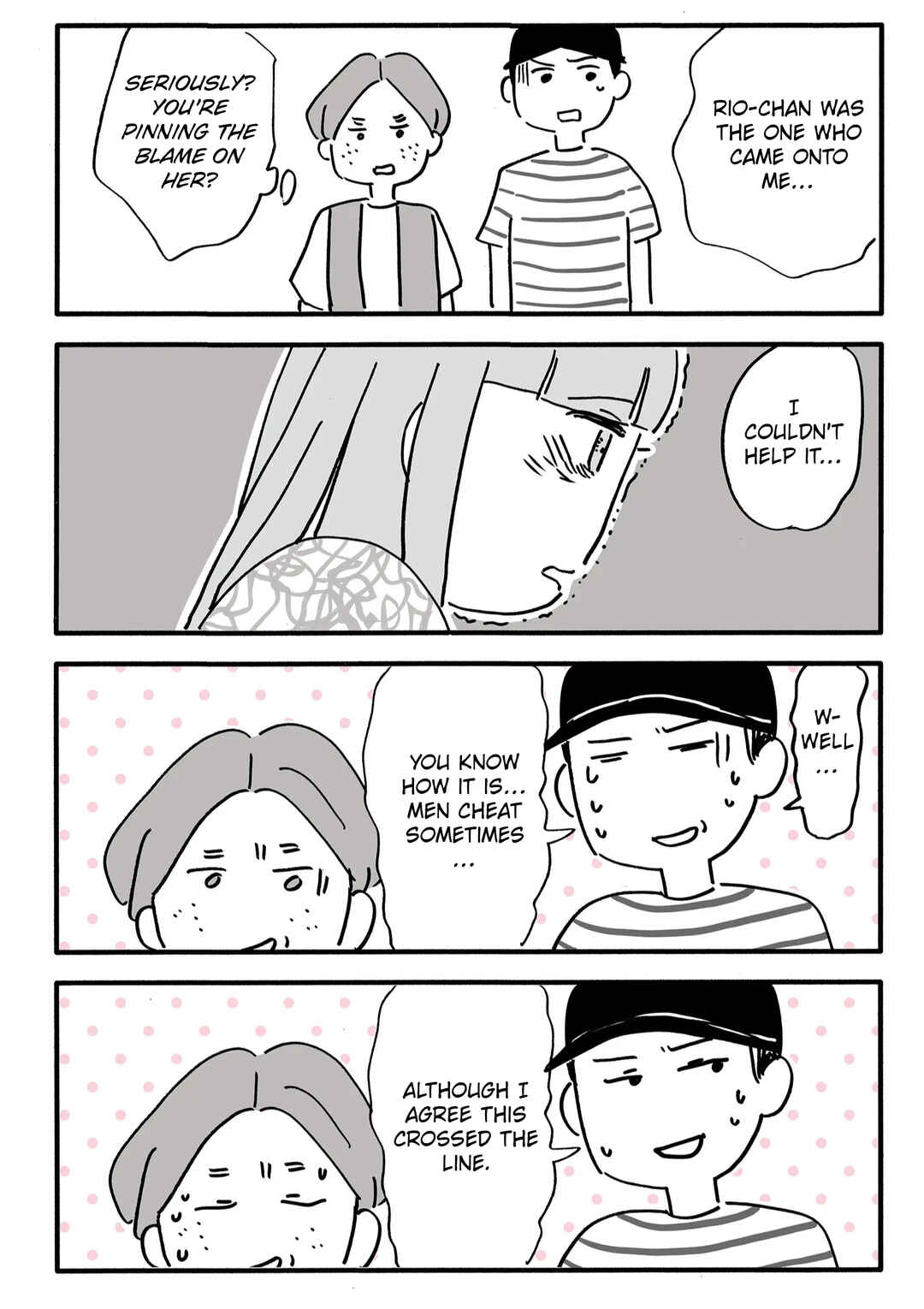Chapter 45 - Page 12
