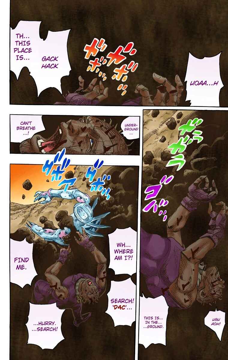 Chapter 86 - Page 15